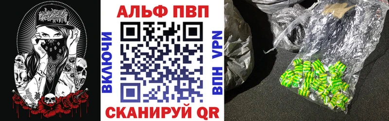 Виды наркотиков купить Калач ГАШИШ  Alpha-PVP  КОКАИН  Меф мяу мяу  АМФЕТАМИН  Конопля 