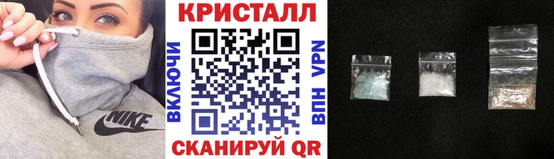 Амфетамин Premium Калач