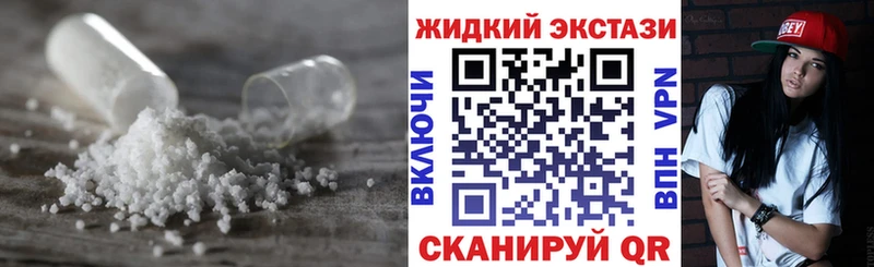 MEGA tor  купить наркоту  Калач  БУТИРАТ буратино 