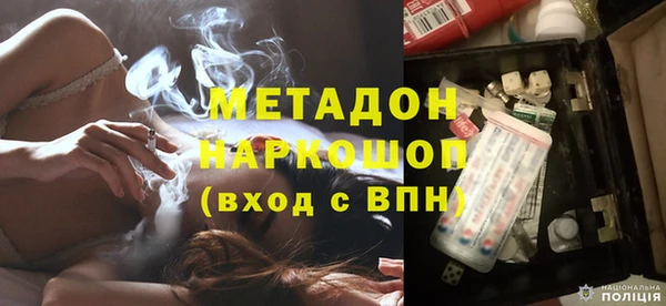 мяу мяу мука Абдулино