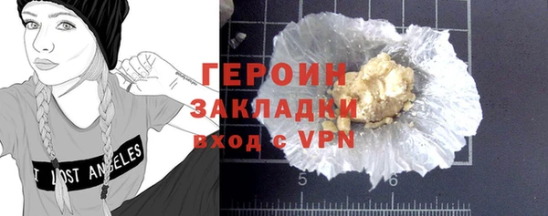 кокс Сафоново
