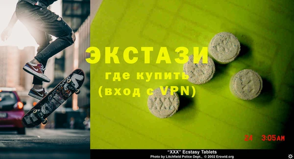 mix Алексеевка