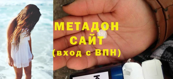 кокс Сафоново