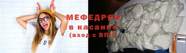 гидра Сатка
