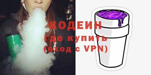 гидра Сатка