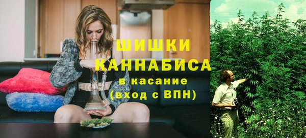 mdpv Абаза