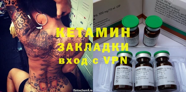 мяу мяу мука Абдулино