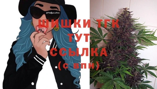 кокс Сафоново