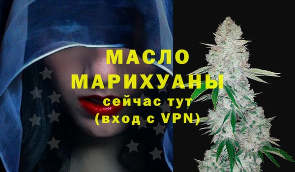 кокаин Саяногорск