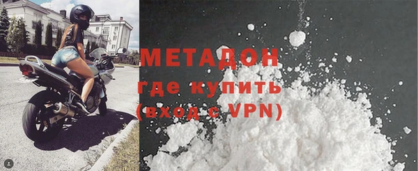 герыч Алзамай