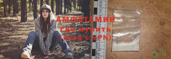 гидра Сатка