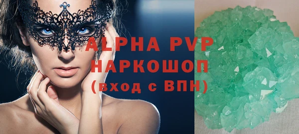 кокс Сафоново