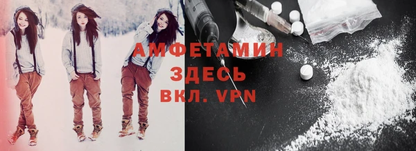 кокс Сафоново