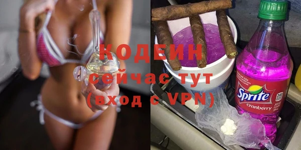 сатива Абинск