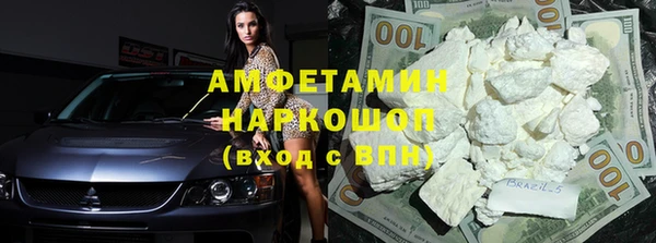 мяу мяу мука Абдулино