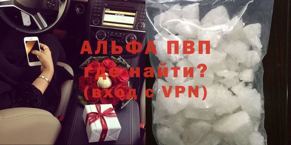 кокс Сафоново