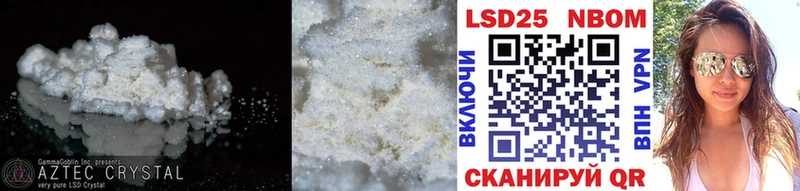 ЛСД экстази ecstasy  где купить наркоту  Калач 
