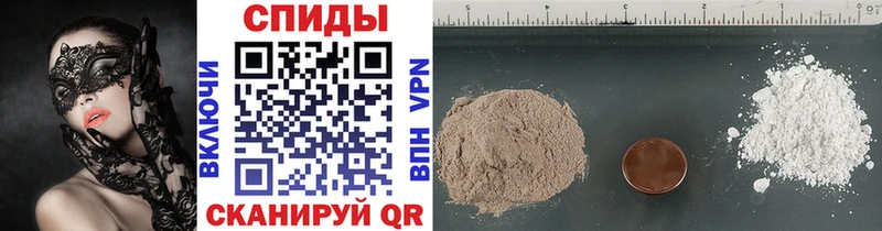 дарнет шоп  Калач  Метамфетамин винт 